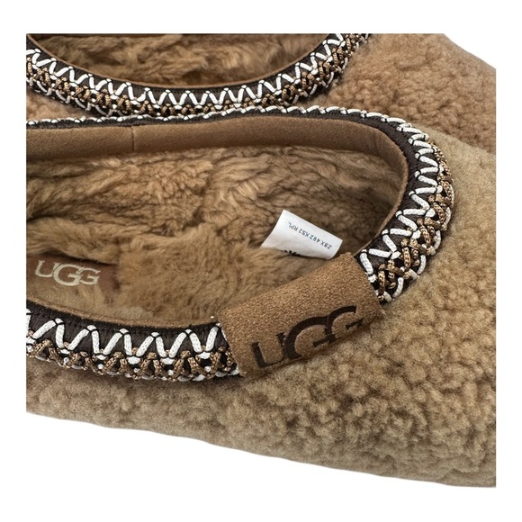 UGG Men's Tasman Maxi Curly Chestnut Suede Slipper. Sz: 9 - Picture 6 of 10